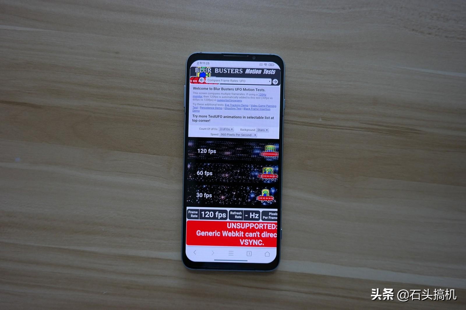 腾讯黑鲨游戏手机3S开箱评测！全系12G运存+120Hz三星高刷屏