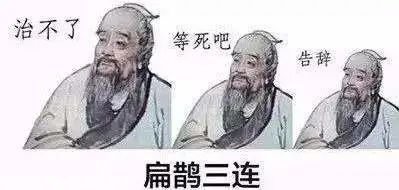 一文击碎芦荟胶完美神话