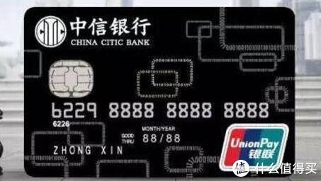 各银行免年费信用卡推荐,2020年个人银行卡免年费