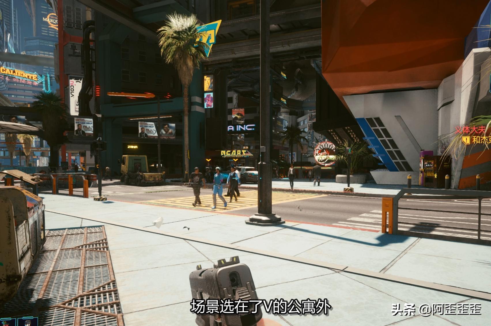 赛博朋克2077怎样设置画面最好,赛博朋克2077怎么调画质最佳