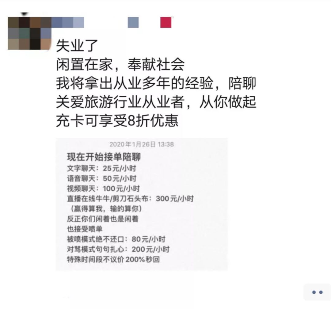 少了中国人旅游国外怎么样了,少了中国游客的世界