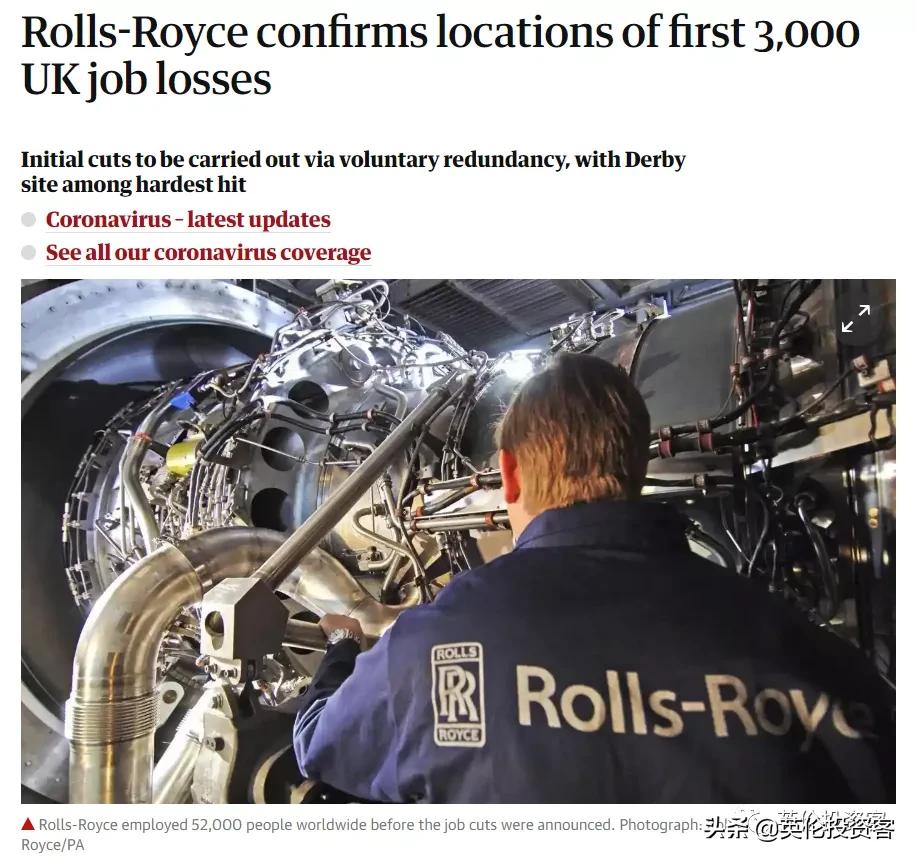 英国的裁员现状,英国裁员的现状