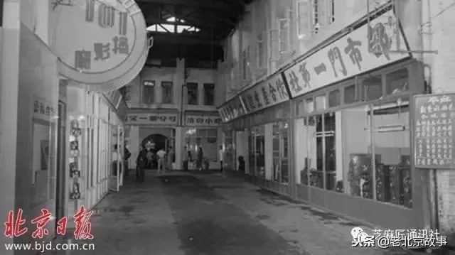 西单商场属于几环,西单商场历史