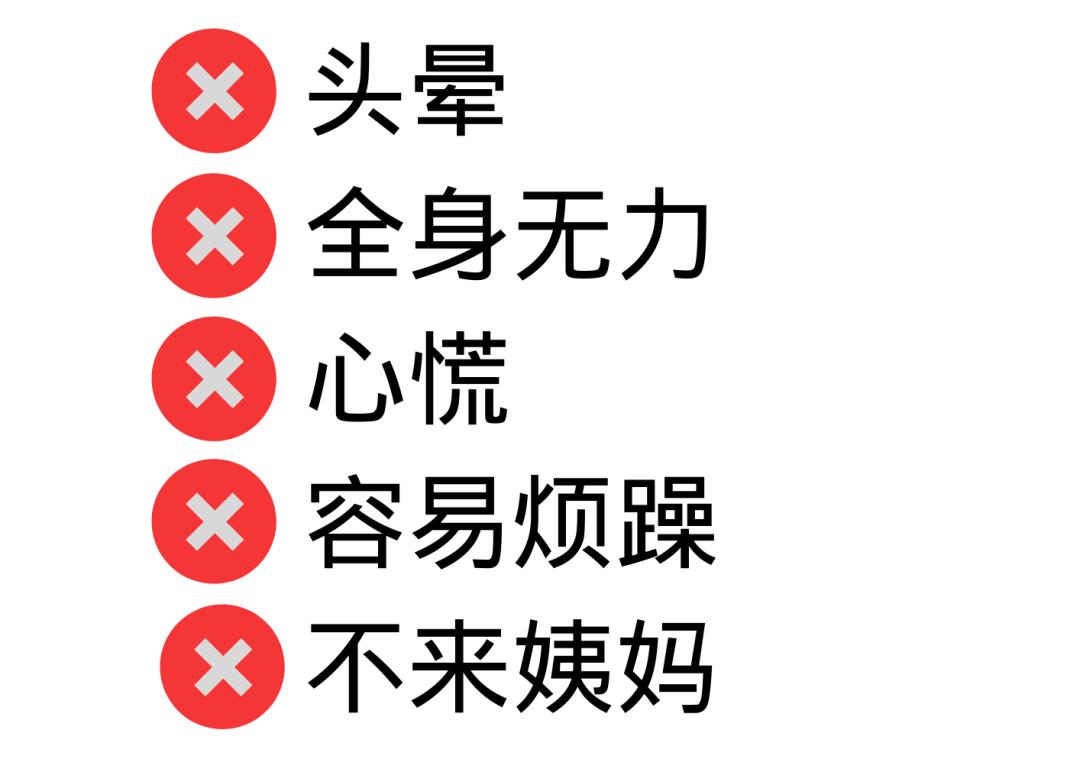 土肥圆怎么逆袭最好,土肥圆的逆袭效果