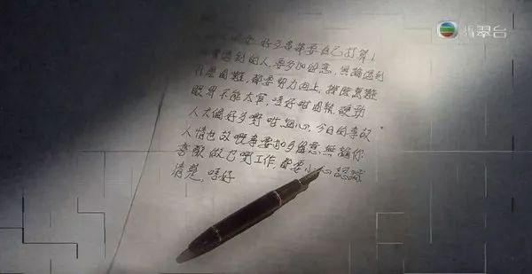 tvb吕奇个人资料,tvb寻人记吕奇