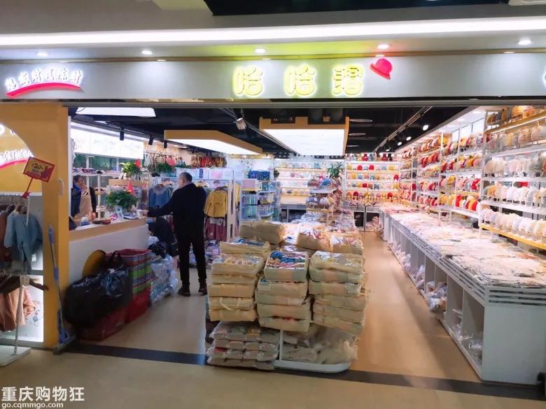 朝天门童装批发城在哪,重庆朝天门童装批发市场攻略