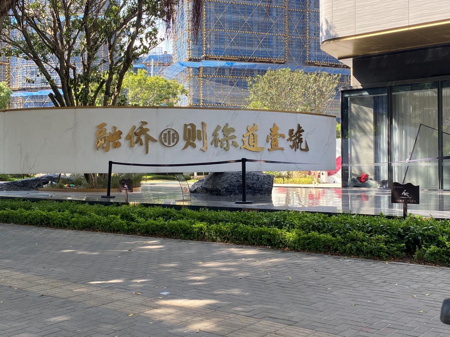 中骏世界城璟悦和则徐道壹号,中骏世界城璟悦几梯几户