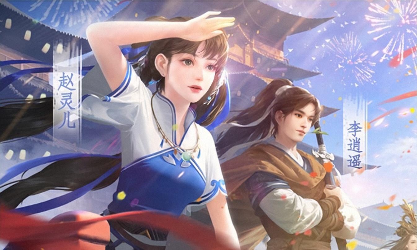 王者荣耀曜新皮肤李逍遥单挑赛,王者荣耀东方曜李逍遥皮肤返厂