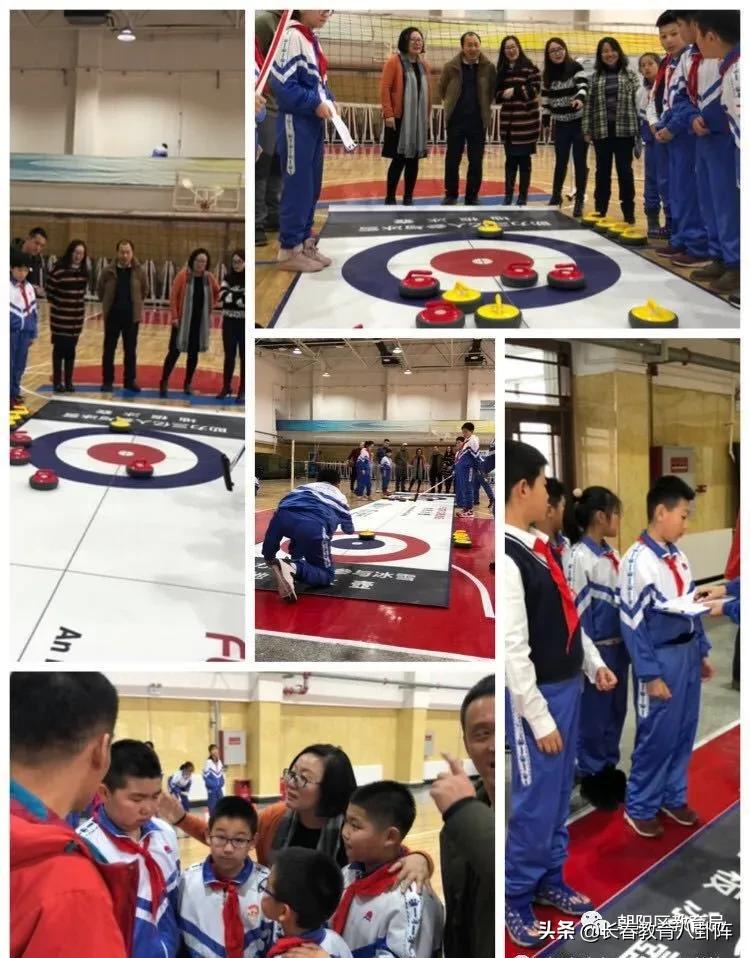 长春解放大路小学公办,长春解放大路学校小学校