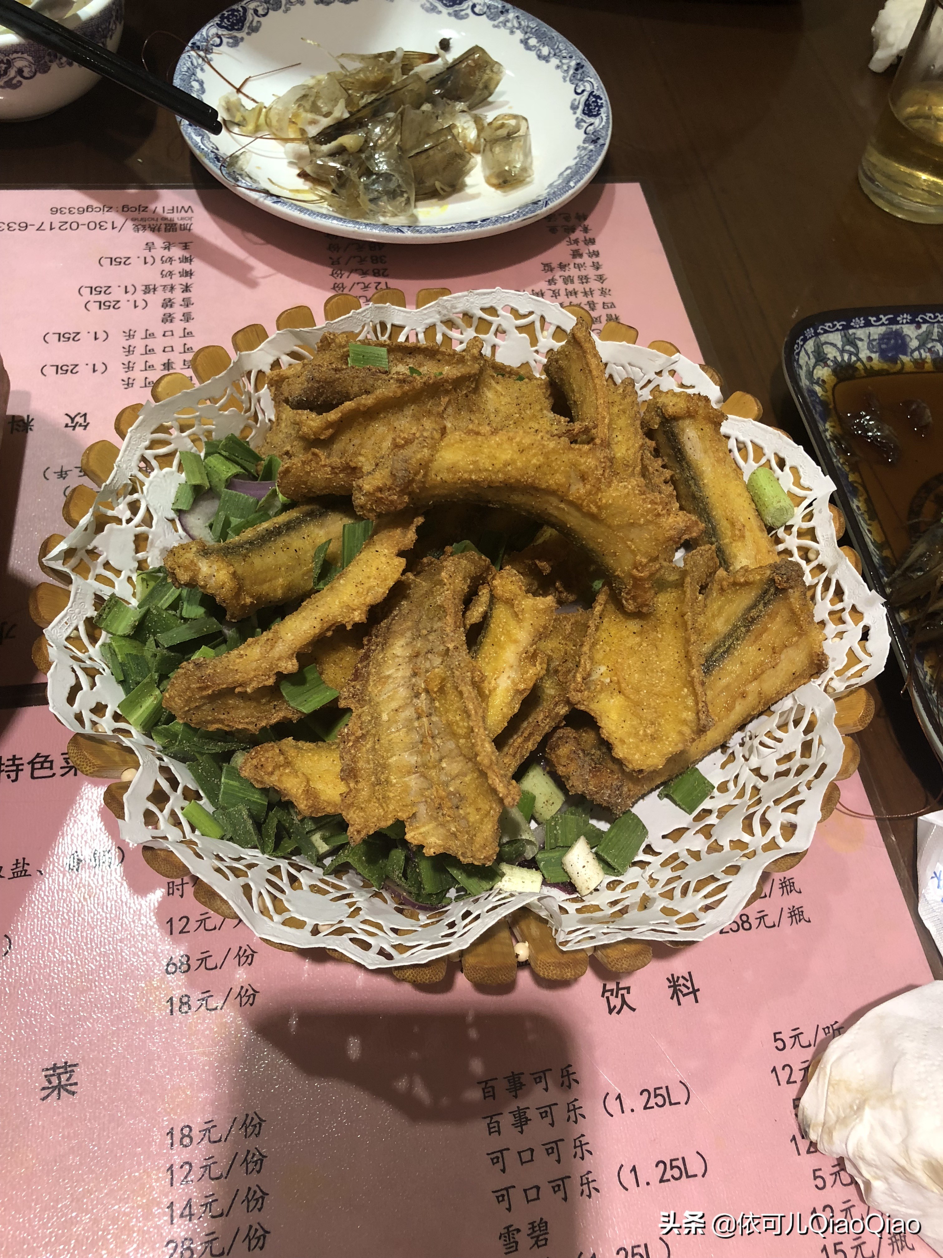 纪念我的第一次旅游,纪念我的第一次旅行