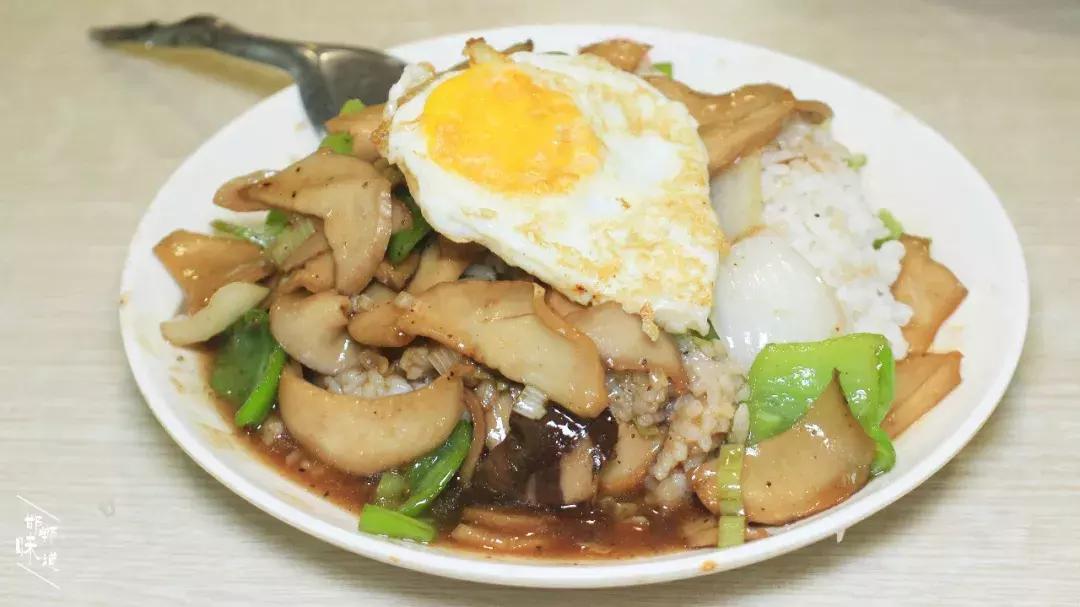 别了，河北工程大学...