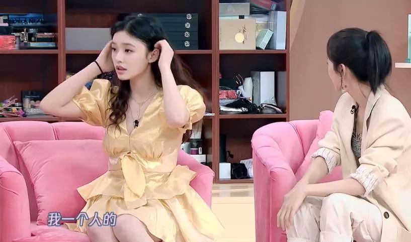 女明星在家的日常林允,女明星的真实生活综艺