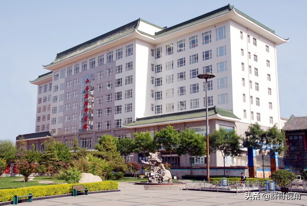 太原市主要医院,太原市人民医院