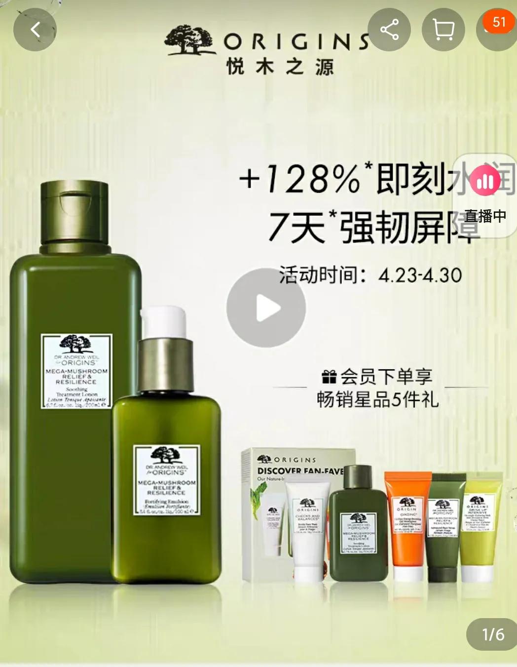 今日好物安利最新视频,今日好物介绍视频