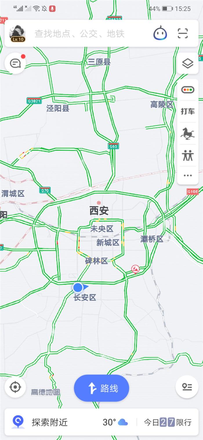 最佳手机导航地图,手机地图导航哪个最好用最全最准