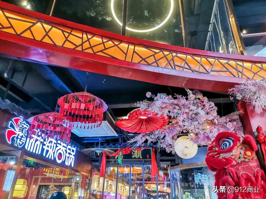 南京莱迪重新开业了吗,南京莱迪改造开业了吗