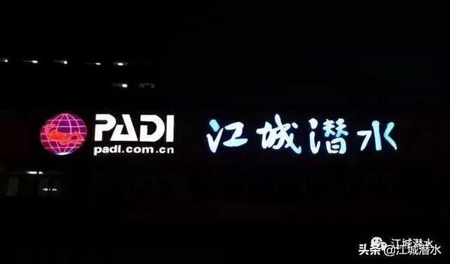 吐得昏天暗地,吃什么可以缓解晕船症状