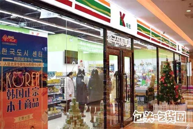 零食好物开箱推荐网红零食,零食推荐零食开箱