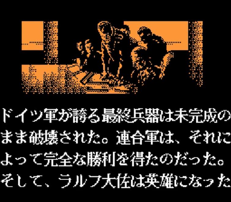 拳皇拉尔夫有多强,拳皇拉尔夫为什么这么强