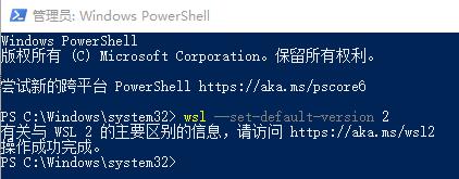 win10系统快速桌面,win10快速建立局域网