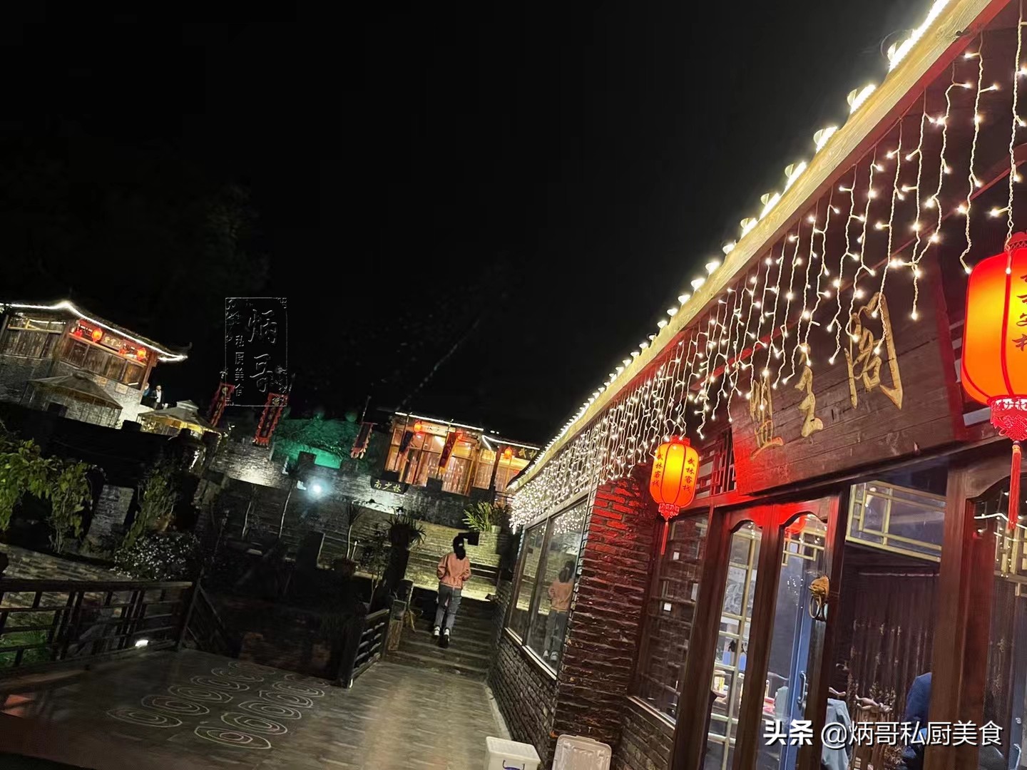 小年夜，打卡南少林“武林客栈”，6个菜六六大顺，网友：带上我