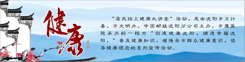 健康科普正确认识骨折才能好得快,正确认识尾椎骨疼痛