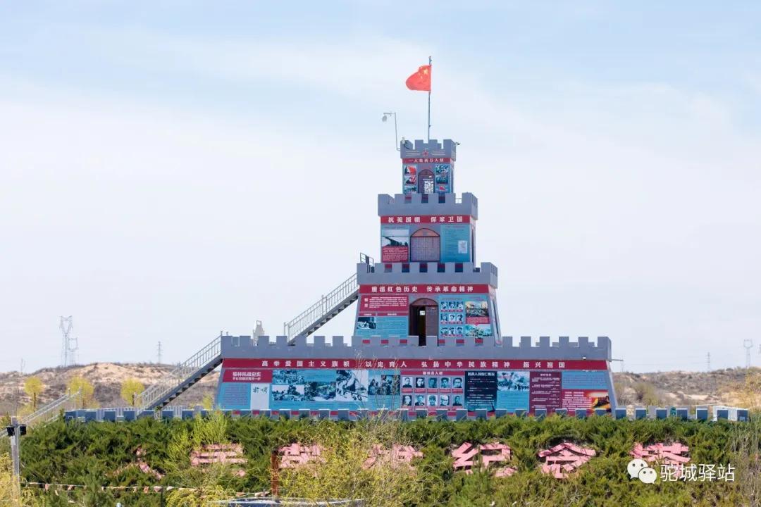 榆林芹河旅游,榆阳区周末游玩推荐