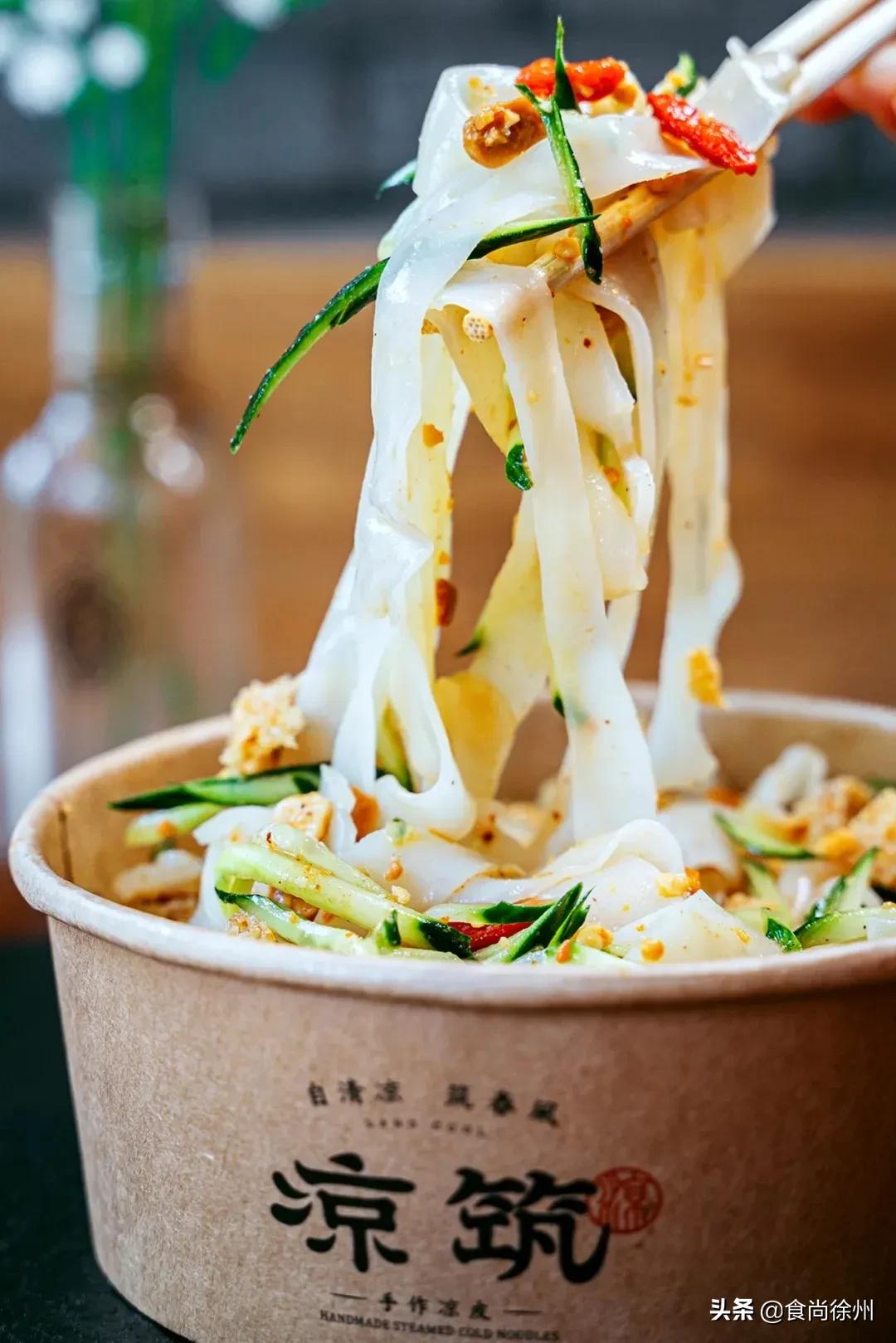 徐州凉皮教程,徐州凉皮哪家最正宗