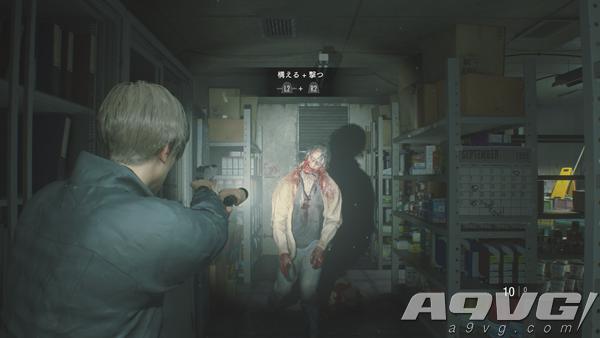 生化危机2第二版里昂c4炸弹位置,生化危机2重制版里昂攻略