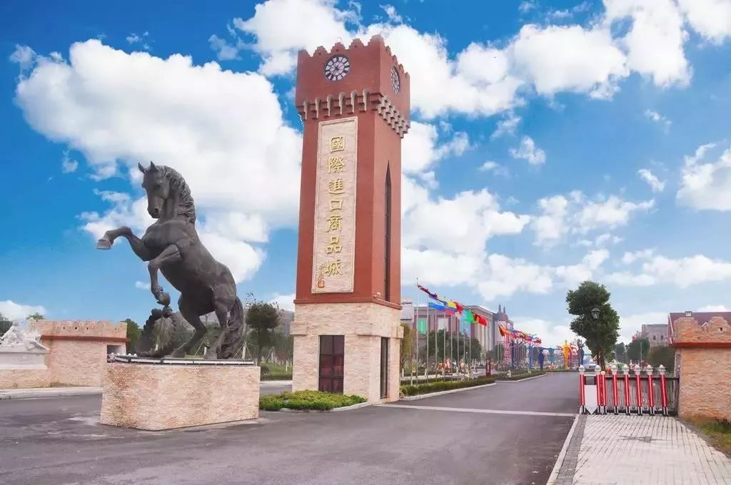 去哪里能买到心仪的进口产品？来平湖感受“买全球”