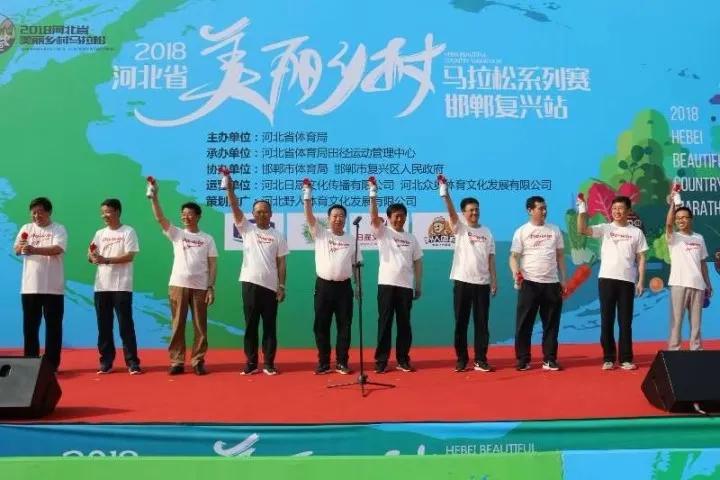 复兴之路治国理念,以教育之光照亮复兴之路