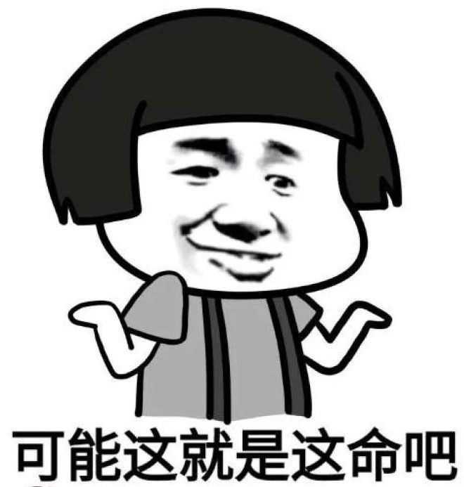 全球男性精子告急,出现精子危机会怎么样