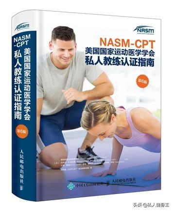 哑铃六个动作高效练粗手臂,哑铃6个动作练全身