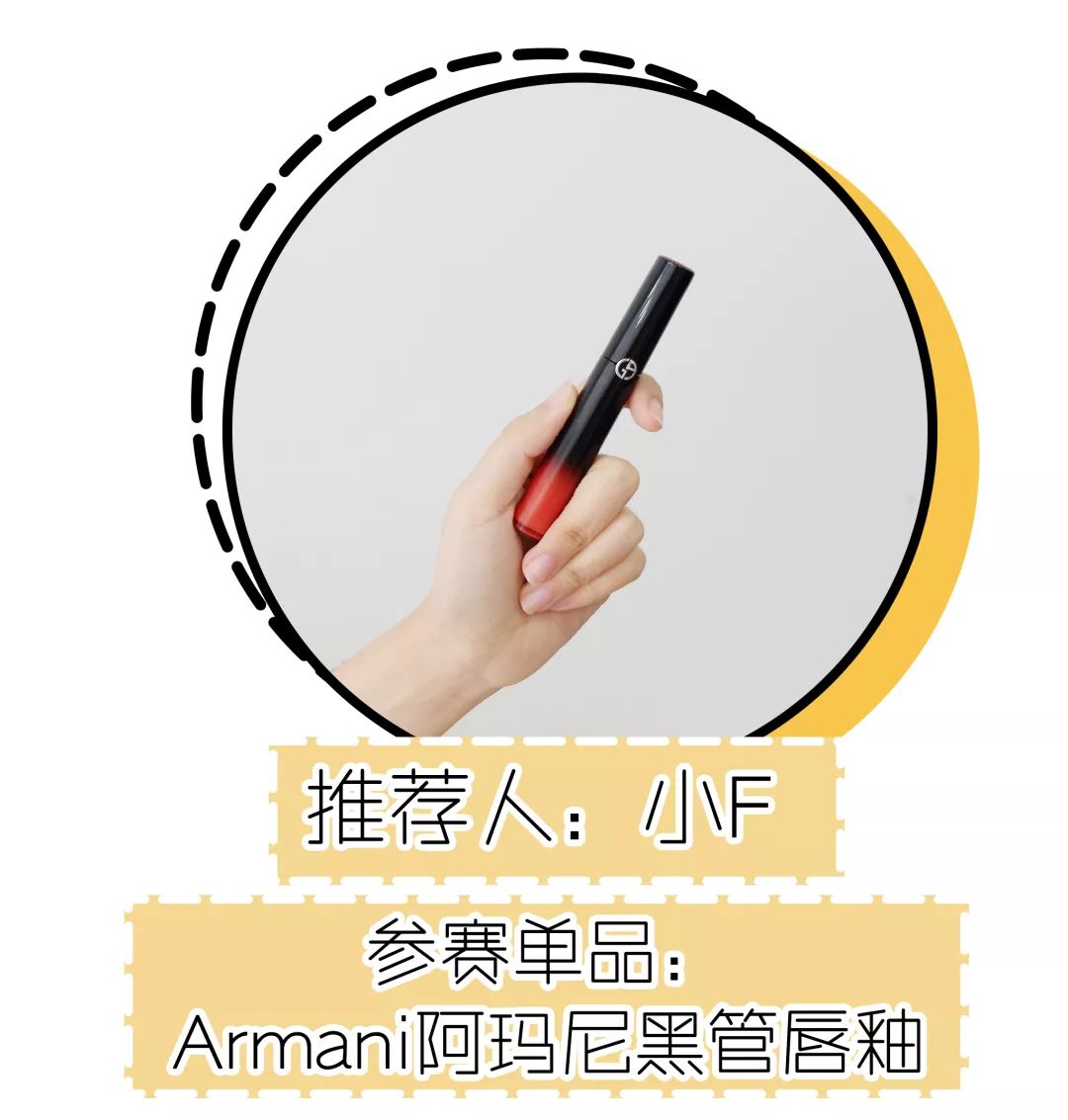 阿玛尼买一送一气垫,阿玛尼买1送1