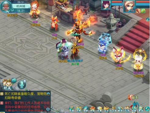 最近新出了什么回合制网游,最近刚出的回合制网游