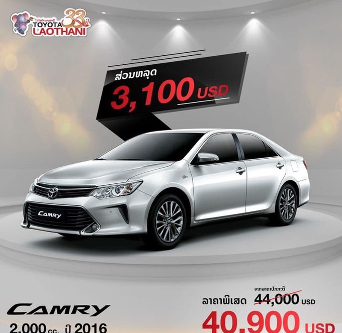 15款丰田威驰手动挡新车落地,丰田15万落地轿车