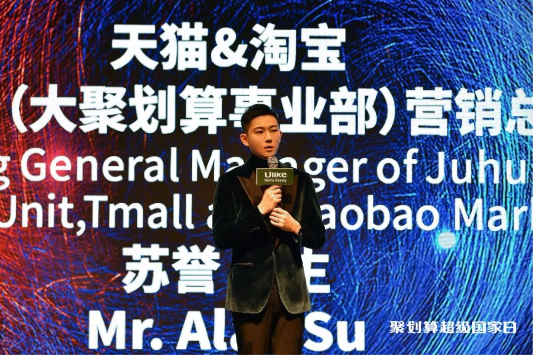 划算海淘模式，凭什么吸引下城市场？