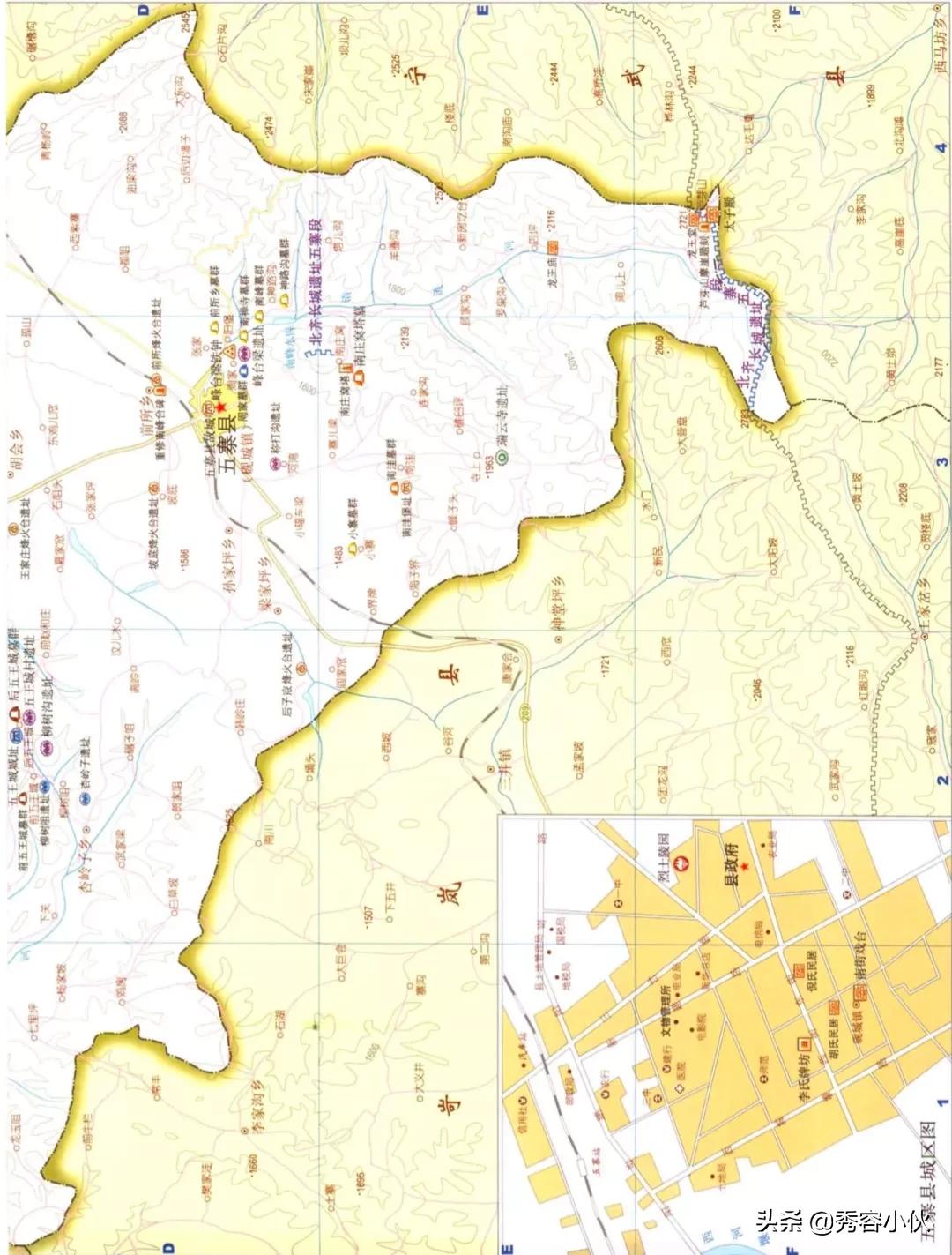 *物文**看山西之忻州地区