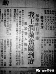 中国奥运历届视频,中国奥运历史回忆