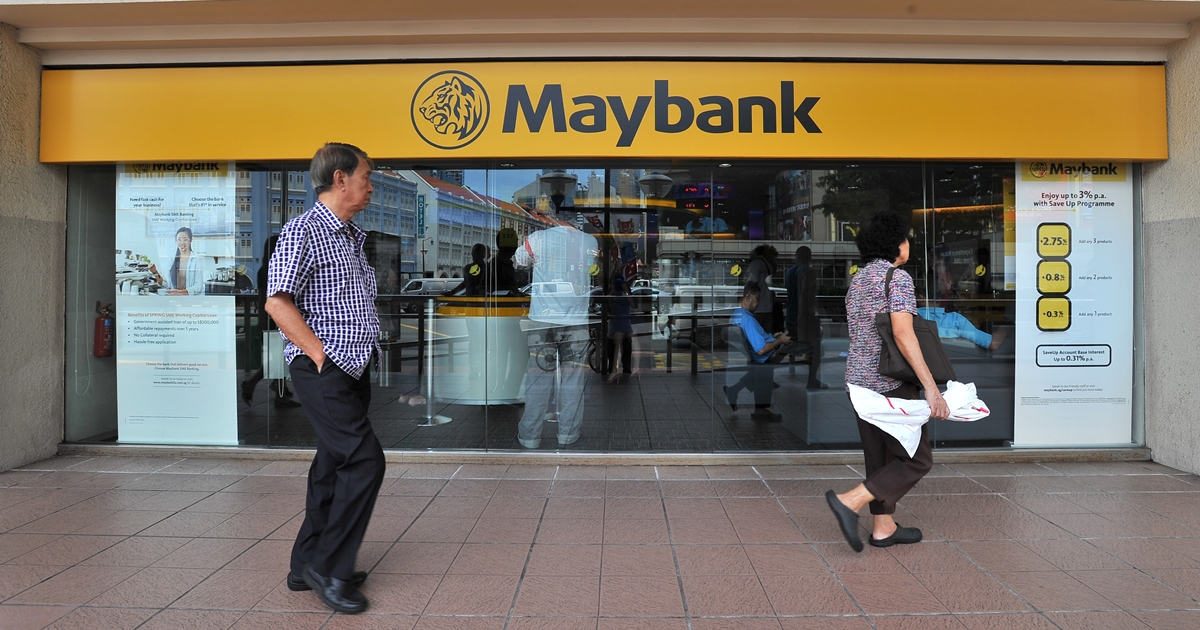 马来西亚的华资银行,中国马来西亚华资银行