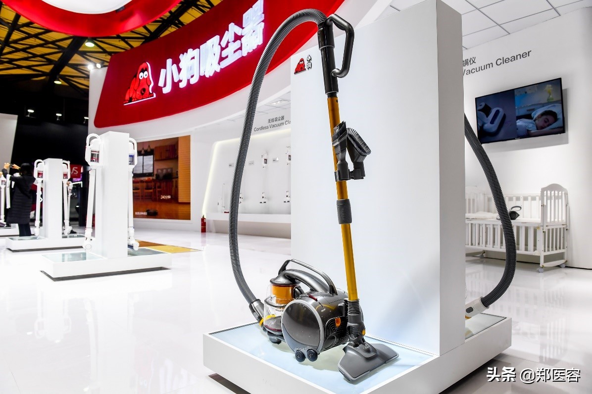 小狗卧式吸尘器s9,小狗吸尘器s9pro产品价格