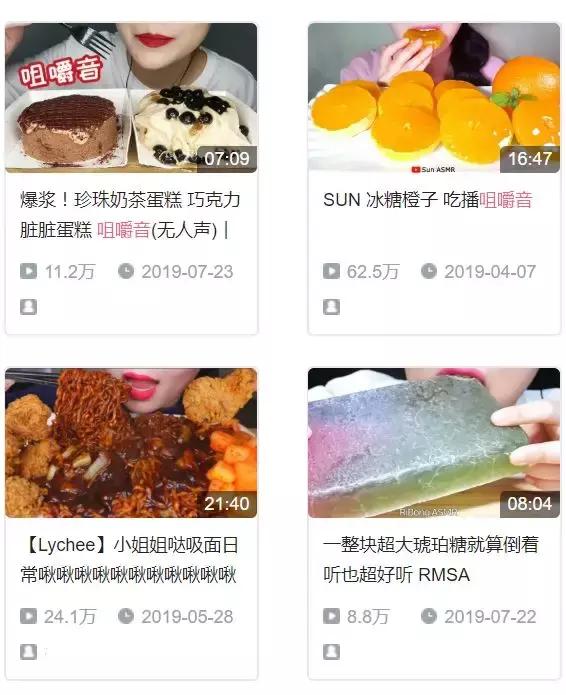 2022最理想职业排行榜,00后最想做的十大职业