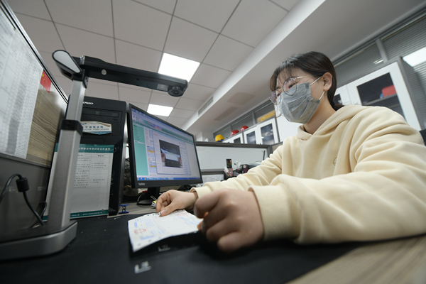 大数据赋能国资数字化转型,大数据为智慧产业赋能