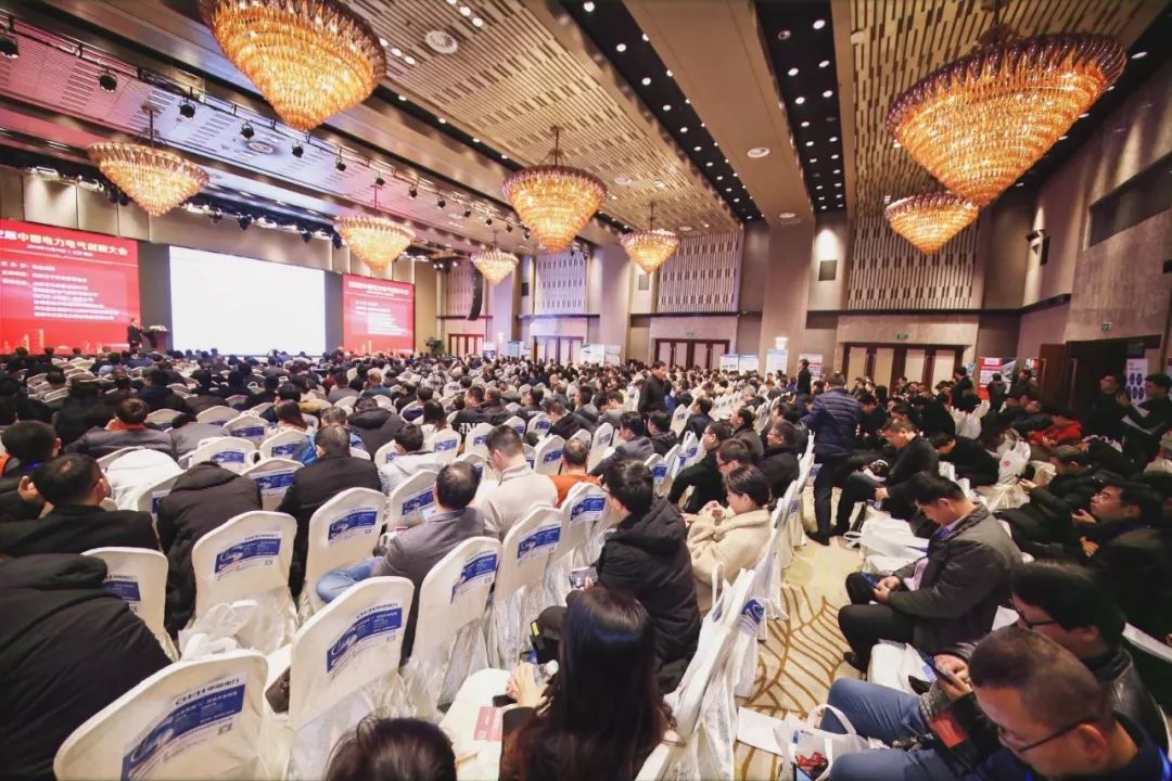 年度大戏！2019年度电力电气“金鸡百花奖”花落谁家？