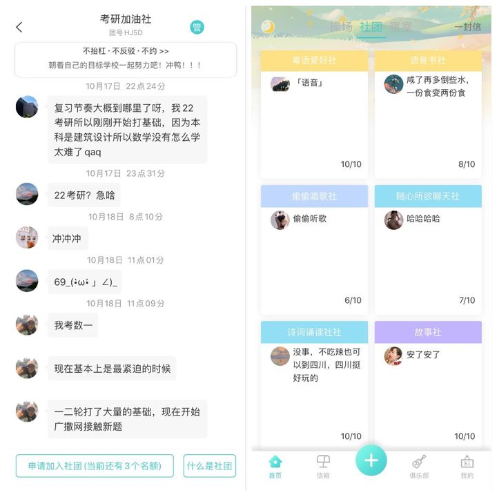 ios系统比较好用的app,ios最好用的app有哪些