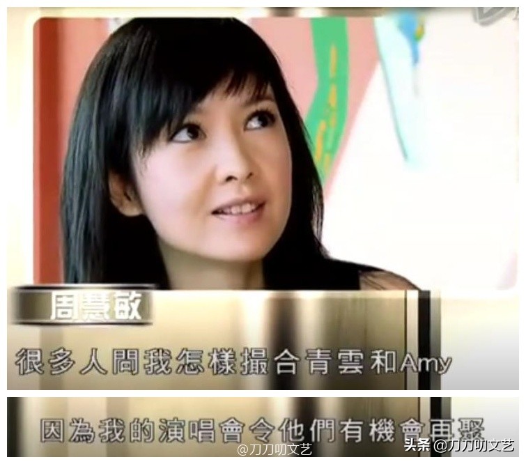 郭蔼明刘青云让人羡慕到哭的夫妻,刘青云拿影帝表白郭蔼明