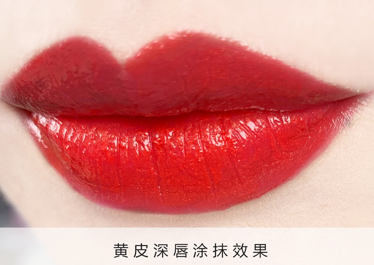 mac戏精,mac戏精时尚