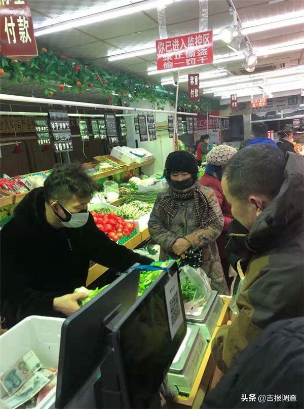 吉林省企业庄严承诺,吉林省保供企业的名单最新消息