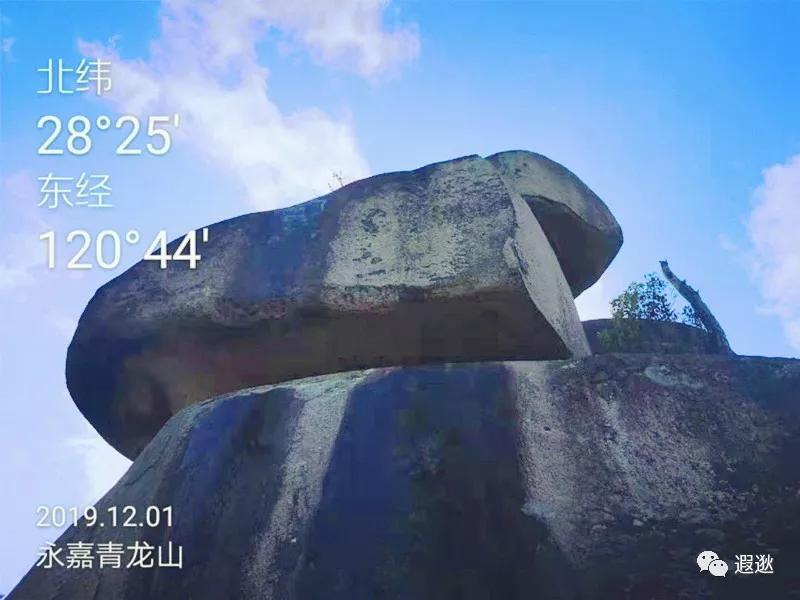 温州居然有这么美的小众景点,温州青龙山风景区在哪里