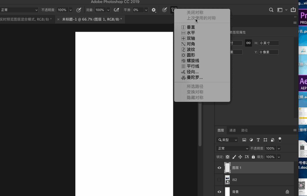 adobephotoshopcc2018教程,photoshop和photoshopcc